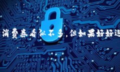 引言在数字经济迅速发展