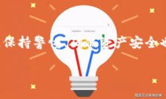 引言在数字货币的海洋中