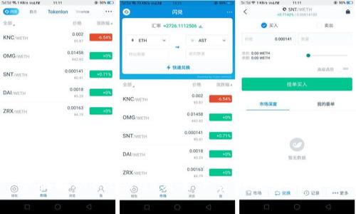 全面解析Biteras交易平台的优势与潜力