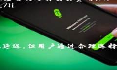 什么是TRC20资产？TRC20是一