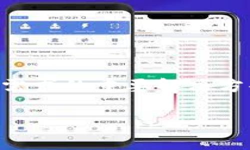 tiaoti全面解析lmTCKen冷钱包：保护您的数字资产的安全堡垒/tiaoti
冷钱包,数字资产安全,lmTCKen,加密货币保护/guanjianci

引言
在如今这个数字化的时代，加密货币的迅速崛起吸引了无数人加入到投资和交易的行列。随着数字资产的价值不断提升，如何安全管理和存储这些资产成为了每个投资者必须面对的问题。lmTCKen冷钱包的出现，正是为了解决这一痛点，它以其独特的设计理念和高度的安全性，成为许多加密货币投资者优选的存储工具。本文将详细解析lmTCKen冷钱包的工作原理、优缺点、使用方法以及在保护数字资产方面的优势。

什么是冷钱包？
冷钱包，顾名思义，是一种与互联网完全隔离的加密货币存储方式。与热钱包（在线钱包）不同，冷钱包通过不连接网络来防止黑客攻击和数据泄露，为用户提供更高的安全性。在当前数字资产频频被盗的背景下，冷钱包成为了保护个人加密资产的最佳选择。

lmTCKen冷钱包的基本特性
lmTCKen冷钱包以其独特的技术架构和用户友好的界面而闻名。它不仅可以存储比特币、以太坊等主流的加密货币，还支持多种代币。以下是lmTCKen冷钱包的一些主要特性：
ul
    listrong安全性高：/stronglmTCKen冷钱包采用了高级加密技术，确保私钥只在设备内部生成和存储，避免了在线泄露的风险。/li
    listrong易于使用：/strong虽然冷钱包本身设计复杂，但用户在操作时能体验到简单而直观的界面，降低了使用的门槛。/li
    listrong多币种支持：/stronglmTCKen不仅支持主流的加密货币，还包含多个小众代币，满足多样化的投资需求。/li
    listrong长久耐用：/strong设备的设计注重耐用性，适合长期存储资产，降低因设备故障造成损失的风险。/li
/ul

lmTCKen冷钱包的优缺点
在选择冷钱包时，了解其优缺点是非常重要的。lmTCKen冷钱包同样如此，以下我们将深入探讨它的优势和不足之处：

h4优点/h4
ul
    listrong顶级安全性：/stronglmTCKen冷钱包的私钥存储方式几乎无法被黑客攻击，用户的资产安全得到了充分保障。/li
    listrong长时间使用而不受影响：/strong冷钱包设计适合长期存储，用户无需担心每次交易都连接网络带来的风险。/li
    listrong简洁的用户体验：/strong尽管底层技术复杂，但lmTCKen为用户打造了简单易懂的操作界面，使得新手也能轻松上手。/li
/ul

h4缺点/h4
ul
    listrong获取和使用成本：/strong相比热钱包，冷钱包的初期购买成本相对较高，对于新手用户可能是一笔不小的开支。/li
    listrong使用方便性不足：/strong每次需要交易时必须通过电脑或手机进行操作，无法做到随时随地交易。/li
/ul

如何使用lmTCKen冷钱包？
虽然lmTCKen冷钱包的安全性高，但想要保证安全，正确的使用方法同样重要。以下是使用lmTCKen冷钱包的基本步骤：

ol
    listrong购买lmTCKen冷钱包：/strong用户需要在官方或者认可的渠道购买lmTCKen冷钱包，确保获得正品。/li
    listrong初始化钱包：/strong按照说明书中的指引对冷钱包进行初始化，生成并储存好私钥和助记词。/li
    listrong转入资产：/strong通过交易所将资金转入lmTCKen冷钱包，确保记录好转账地址和金额。/li
    listrong定期备份：/strong定期将钱包备份，避免因设备故障导致不可逆的资产损失。/li
/ol

lmTCKen冷钱包的安全性深度解析
安全性是lmTCKen冷钱包最引人注目的特点之一。我们在这里将更深入地探讨它是如何为您的数字资产提供强有力的保护的：

h4加密技术/h4
lmTCKen冷钱包采用了分层加密协议，包括对传输数据和存储数据的双重加密。这意味着即便在使用过程中，也难以被未授权的人员接触到您的私钥和其他敏感信息。此外，lmTCKen不断更新其加密技术，以应对新的网络威胁，为用户提供持续的安全保障。

h4物理安全性/h4
冷钱包不仅在技术上保障安全，其物理设计同样注重抵抗外界攻击。lmTCKen的外壳采用了防水、防震的材料，可以在一定程度上保护设备不被损坏，避免因意外事故造成的资产损失。

h4用户教育/h4
lmTCKen还提供了丰富的用户教育资源，帮助用户更好地理解如何使用该冷钱包及其安全性。例如，用户会了解到如何设置强密码、如何识别钓鱼网站等，这些都能帮助用户更全面地保护自身资产。

常见问题解答
h4问题一：lmTCKen冷钱包适合所有投资者吗？/h4
lmTCKen冷钱包因其高安全性和多币种支持，适合各种类型的投资者，特别是那些长期投资加密货币的用户。不过，对于一些频繁交易的短期投资者，冷钱包可能在便捷性方面会有所不足。因此，用户需要根据自己的投资策略来判断是否选择lmTCKen冷钱包。

h4问题二：如何确保我的lmTCKen冷钱包始终安全？/h4
确保lmTCKen冷钱包安全的措施如下：
ul
    listrong定期更新固件：/strong保持lmTCKen冷钱包的固件更新，以确保拥有最新的安全防护功能。/li
    listrong保护助记词：/strong妥善保管冷钱包的助记词，不要将其与任何网络挂钩，以避免被盗的风险。/li
    listrong物理保护：/strong确保冷钱包不易被他人接触，存放在安全的地方，加强物理上的保护。/li
/ul

总结
lmTCKen冷钱包以其独特的安全特性和便捷的用户体验，使其成为保护数字资产的优质选择。在这个加密货币日渐普及的时代，安全存储资产的意识越来越强烈，lmTCKen冷钱包的出现正是应对这一需求的重要解决方案。无论您是新手还是有经验的投资者，lmTCKen冷钱包都能为您提供可靠的安全保障，使您可以安心投资、畅享数字财富的未来。 

请注意，以上内容虽然进行了详细解析，但对于市场趋势、设备具体使用方法及其他因素的探讨仍是简洁的概述，用户可以根据自身需求进行更深入的研究和尝试。