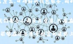 在当今这个社会，关于“