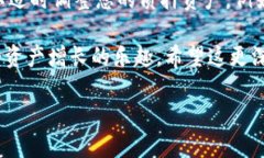 了解Core冷钱包的质押功能