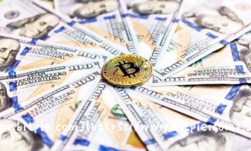 比特派（Bitpie）是一款知名的数字货币钱包，专注于为用户提供安全、便捷的数字资产管理服务。要访问比特派的官网，你可以直接输入以下网址： [https://www.bitpie.com](https://www.bitpie.com)。在官网上，你可以找到钱包的下载链接、支持的数字货币信息以及最新的安全提示和使用说明。请确保在访问网址时，确认网页的安全性，以保护自己的数字资产。