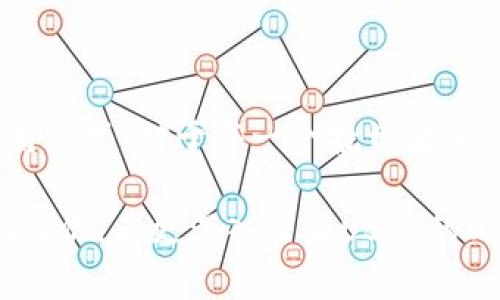    USDT虚拟币详解：稳定币的智能选择  / 

 guanjianci  USDT, 稳定币, 加密货币, 数字资产  /guanjianci 

一、什么是USDT？

USDT，全称为Tether，是一种基于区块链的加密货币，属于稳定币（Stablecoin）的一种。与其他波动较大的加密货币相比，USDT的价格更为稳定，通常与美元（USD）保持1:1的固定比例。这意味着1 USDT通常等于1美元，这种设计旨在减少加密货币市场的波动性，为用户提供一种较为安全和可信的数字货币选择。

二、USDT的工作原理

USDT的背后有一个简单而明了的机制：每发行1个USDT，Tether公司就会在其资产中保留1美元的等值储备。这种机制使得USDT能够与美元保持相对稳定的汇率。这也意味着，当用户需要将其加密货币转换为法定货币时，可以通过USDT为中介来减少亏损的风险。

三、USDT的优势

作为一种稳定币，USDT有很多独特的优势：

ul
    listrong价格稳定性：/strongUSDT的价格与美元挂钩，使得它在市场波动时，能够相对减少用户资产的损失。/li
    listrong全球流通性：/strong作为全球使用最广泛的稳定币，USDT几乎在所有主流交易所上都有交易，这使得它在国际贸易、跨境支付等场景中都能方便使用。/li
    listrong便捷性：/strong用户可以轻松地将其他加密货币转换为USDT，利用它的稳定性进行投资或保存资产。/li
    listrong智能合约支持：/strongUSDT可以在多个区块链上运行（如Ethereum、Tron等）。这使得它能够与多种去中心化金融（DeFi）协议兼容，扩展了其应用场景。/li
/ul

四、USDT的风险

尽管USDT有多种优势，但仍然有一些风险需要用户关注：

ul
    listrong监管风险：/strong作为稳定币，USDT的法律地位尚未明晰。全球各国对加密货币的监管政策不同，可能会对USDT的使用造成影响。/li
    listrong透明度问题：/strong虽然Tether公司声称每发行一个USDT就有相应的美元储备，但外界对其透明度的质疑依然存在，可能导致用户对其信用产生担忧。/li
    listrong市场风险：/strong尽管USDT价格相对稳定，但在极端情况下，市场流动性不足时，USDT仍有可能出现价格波动。/li
/ul

五、USDT的使用场景

USDT因其稳定性，被广泛应用于多个领域：

ul
    listrong交易媒介：/strong在加密货币交易所，USDT常被用作交易对。用户可以用USDT购买其他加密货币，或将其他加密货币兑换成USDT。/li
    listrong储值工具：/strong用户可以将资产转换为USDT，避免在市场波动时造成损失，从而为将来的投资或消费做准备。/li
    listrong跨境支付：/strongUSDT提供了一种相对低成本和迅速的跨境资金转移方式，适合需要在不同国家和地区之间转账的用户。/li
/ul

六、与USDT类似的稳定币有哪些？

除了USDT，市场上还有多种其他稳定币，例如：

ul
    listrongUSDC（USD Coin）：/strong由Circle和Coinbase推出的USDC同样与美元挂钩，是数字货币市场中的一个重要参与者，以其透明度和合规性受到用户欢迎。/li
    listrongBUSD（Binance USD）：/strong由币安交易所发行，亦是与美元等值的稳定币，结合了币安强大的生态系统和用户基础。/li
    listrongDAI：/strong与以上稳定币不同，作为一种去中心化稳定币，DAI没有与任何中心化实体挂钩，而是通过抵押机制来维持其价值稳定。/li
/ul

七、如何获取USDT？

用户可以通过以下几种方式获取USDT：

ul
    listrong直接购买：/strong在主流的加密货币交易所，用户可以使用法币直接购买USDT，像是通过银行卡或信用卡进行交易。/li
    listrong兑换其他加密货币：/strong通过交易所将其他加密货币（例如比特币、以太坊等）兑换为USDT/li
    listrong参与挖矿或流动性挖掘：/strong某些DeFi平台会提供流动性挖掘的奖励，用户参与后可以获得USDT作为回报。/li
/ul

八、常见问题

h41. 需要注意什么在使用USDT时？/h4

在使用USDT进行交易或投资时，有几个关键要素需要我们格外注意：

ul
    listrong确认交易所安全性：/strong在选择交易所时，请确保其是受信任的、用户口碑良好的平台，避免因选择不当导致资金损失。/li
    listrong充分了解市场波动：/strong尽管USDT相对稳定，但在极端情况下，其价格可能会产生一定波动。了解市场动态，有助于做出更理智的投资决策。/li
    listrong保障私钥安全：/strong如果使用的是数字钱包，一定要妥善保护好私钥，因为一旦丢失，那么资产将无法找回。/li
/ul

h42. USDT和其他稳定币的区别？/h4

不同稳定币之间存在一些显著差异，选择使用哪种稳定币需要根据个人的需求进行考量：

ul
    listrong中心化 vs 去中心化：/strong如USDT是中心化的，而DAI是去中心化的，用户根据对风险的承受能力进行选择。/li
    listrong透明度：/strong一些稳定币如USDC提供更高的审计透明度，而USDT的透明度相对不足，这可能影响用户对其的信任。/li
    listrong支持的生态系统：/strong不同的稳定币可能对应不同的交易所和应用，选择使用时需要考虑自己常用的平台。/li
/ul

总结

USDT作为一种广泛使用的稳定币，以其价格稳定性和高流动性赢得了许多用户的青睐。在数字资产投资中，了解USDT的定义、优势、风险和使用方式，对于每一个投资者来说，都是一个必要的基础知识。这不仅能帮助我们在市场波动中保护自己的资产，也能更加理智地进行交易与投资。 

作为一个加密货币的爱好者，灵活运用USDT，将大大提升你在数字资产领域的操作安全性，也会让你的投资之旅更加顺畅。希望本文能够帮助到你，来更深入了解USDT的内涵与外延。
