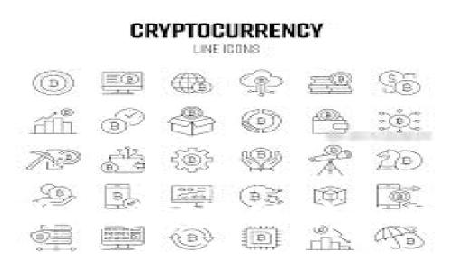 探索常用的冷钱包类型，保护您的数字资产安全