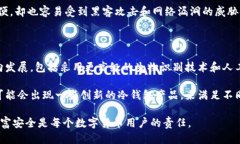 思考一个且的优质   无需