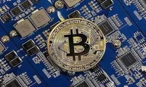 思考和关键词

对于且的，我们将选择“安全又便捷的UNC冷钱包，给予你数字资产最强保障”作为。这不仅突出了“安全”和“便捷”这两个重要的形容词，也直接关联到了“UNC冷钱包”，让用户可以清晰地理解内容的核心主题。此外，将用户容易理解的关键元素提炼出来，这样更容易吸引潜在的读者。

在关键词的选择上，我们考虑到读者的需求和常见的搜索习惯，选择如下关键词：冷钱包、数字资产、UNC、加密货币。

以下是所需的标签内容：


安全又便捷的UNC冷钱包，给予你数字资产最强保障