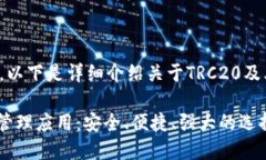 为了更好地回答你的问题