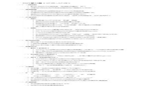 : 轻松掌握：苹果冷钱包app下载的终极指南