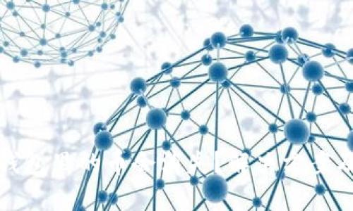 为什么冷钱包里的币会消失？解决方案及预防措施