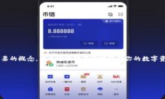 思考和关键词在这个数字