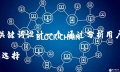 思考和关键词首先，我们