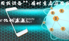 波宝TronLink钱包下载是近年