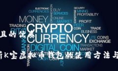 思考一个且的优质 全面解