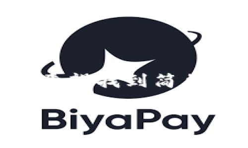 思考标准

用户在搜索有关“冷钱包充值能量”的信息时，通常希望找到简单、明确且实用的指导。因此，一个合适且过的可能是：

如何简单快捷地为冷钱包充值能量——行动指南