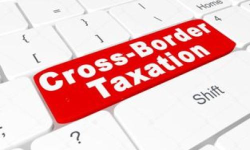 冷钱包软件名字是一个近年来越来越多数字货币投资者关注的话题。随着区块链技术的深入发展，许多人开始重视保护自己的数字资产，而冷钱包一般被认为是最安全的选择之一。在我们讨论冷钱包软件名字之前，让我们先理解一下什么是冷钱包，以及它与热钱包的主要区别。

什么是冷钱包？
冷钱包是一种离线存储数字资产的方式，不连接互联网，极大地减少了黑客攻击和丢失的风险。它适合长期储存币，特别是对于那些不打算频繁交易的投资者来说，使用冷钱包是个非常明智的选择。

热钱包与冷钱包的区别
热钱包和冷钱包的主要区别在于连接互联网的方式。热钱包（如在线钱包和移动钱包）方便快捷，适合日常小额交易，但相应地，它们的安全性较低。而冷钱包则以硬件或纸质的形式存在，虽然不够方便，但它们提供了更高的安全保障。

冷钱包的种类
冷钱包分为几种不同的类型，包括硬件钱包和纸钱包。硬件钱包是指专门设计的设备，用于存储私钥，例如Ledger和Trezor等品牌。纸钱包则是将私钥打印在纸上的形式，不需要任何电子设备的支持，但要注意纸张的保管。

如何选择冷钱包软件
在选择冷钱包软件时，我们需要考虑几个重要因素。首先，安全性是最重要的，选择那些有良好声誉且经过审计的软件。其次，用户体验也相当关键，新手用户可能需要简单易用的界面。最后，兼容性要查看软件是否支持你所拥有的数字货币。

冷钱包软件名字推荐
接下来，我们来介绍一些热门的冷钱包软件名字：
ul
    liLedger Live：这个软件与Ledger硬件钱包配合使用，支持多种数字货币，并提供了安全的管理工具。/li
    liTrezor Suite：与Trezor硬件钱包配合的客户端，同样支持多种币种，用户可以轻松管理自己的资产。/li
    liExodus Wallet：虽以热钱包起家，但其内置的冷存储功能以及丰富的币种支持，使其也成为备受喜爱的选择。/li
    liElectrum：专注于比特币的冷钱包软件，功能强大且安全性极高，适合比特币投资者使用。/li
/ul

最优质的冷钱包软件名字推荐及其安全性解析