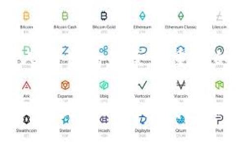 思考及关键词

在的过程中，选择一个精准且引人注目的是至关重要的。为此，我设计了以下和关键词：

u钱包最新动态与实用指南：您不可或缺的数字钱包工具