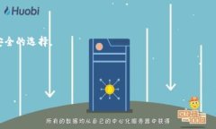 mianzim钱包用户是否需要冷