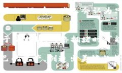 优质管理安全的USDT TRC20冷