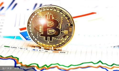 tp钱包冷钱包详细解析

随着数字货币的蓬勃发展，越来越多的人开始关注如何保护自己的资产。在这个过程中，钱包的选择变得至关重要。而“tp钱包冷钱包”这一概念，正是许多数字货币用户所面临的重要选择。本文将深入探讨tp钱包冷钱包的含义、特点，以及如何使用它来保障你的数字资产安全。

tp钱包冷钱包：保障数字资产安全的理想选择