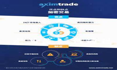 在当今这个数字货币迅速发展的时代，Pi币作为一种新兴的加密货币，受到了越来越多人的关注。但是，许多用户并不了解如何安全地存储自己的Pi币，尤其是如何通过冷钱包获取更高的安全性。下面，我们将详细探讨关于Pi币冷钱包的重要性、设置方法，以及相关注意事项，希望能帮助你更好地管理和保护你的资产。

如何安全地设置Pi币冷钱包，保护你的数字资产