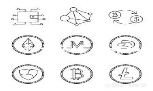 购宝钱包官方app下载是许多用户在寻找可靠的支付工具时，的关键词之一。接下来，我们将围绕这个主题进行详细介绍，提供丰富的信息，同时回答一些相关的问题，帮助用户全面了解这个应用的优势与使用方法。

购宝钱包官方app下载：让支付更便捷的选择
