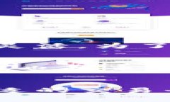 : 轻松理解数字货币提现的