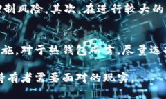 入门指南：选择最适合你