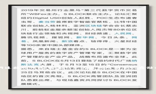思考用户搜索意图

对于“最安全的手机冷钱包”这一主题，用户通常会关心手机冷钱包的安全性、使用便捷性和兼容性。冷钱包是指不与互联网连接的钱包，通常被认为是相对安全的存储方式。因此，用户在进行关键词搜索时，想要了解的内容不仅限于冷钱包的安全性，更多的还有如何选择适合自己的冷钱包。

为了更好地满足用户需求，同时增强效果，我们可以推出以下内容。

和关键词组合

最安全的手机冷钱包推荐：保护您数字资产的完美选择