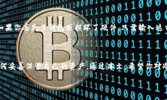 引言在现代数字资产的世