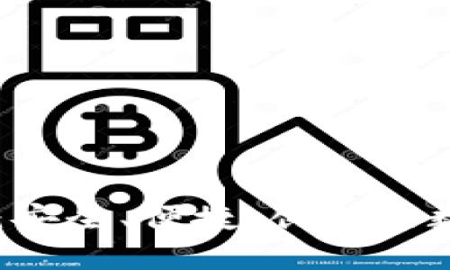 探索IM冷钱包模拟器：安全、便捷、创新的数字货币存储解决方案