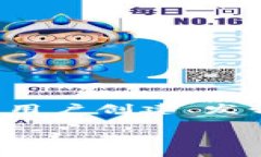 TRC20充币的全方位指南在数