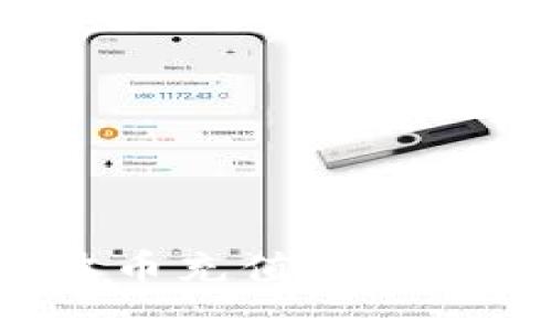 如何轻松进行波币充值直播：全面指南与技巧