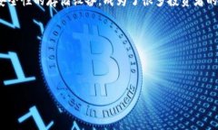 思考一个且的在这个数字