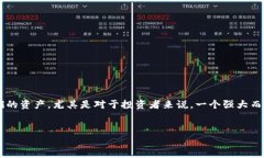 思考一个且的  在当今数字