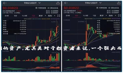 思考一个且的  
在当今数字货币普及的时代，许多用户开始关注如何安全地存储他们的资产。尤其是对于投资者来说，一个强大而安全的冷钱包是不可或缺的。因此，我构思了一个用户友好且易于的。


探索BAC芯片冷钱包：安全、便捷的加密货币存储解决方案