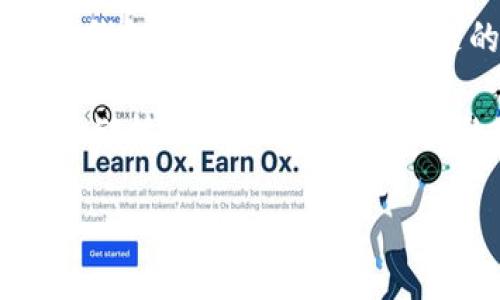 比特派钱包合法吗？深入探讨与分析

在这个数字货币飞速发展的时代，各类钱包服务的选择也日益丰富，而比特派钱包（BitPie）作为一款相对新兴的钱包产品，其合法性问题常常成为用户讨论的焦点。那么，比特派钱包合法吗？在这一问题的探讨中，我们需要从多个角度出发，审视其背后的法律合规性、技术安全性以及用户体验等。

首先，我们不妨来了解一下比特派钱包的基本情况。比特派钱包是一款支持多种数字货币的移动钱包，致力于为用户提供简洁、便捷的存储及交易服务。它采用了多重加密和冷存储技术来保障用户资产的安全性，并且在国内市场上拥有一定的用户基础。然而，数字货币的法律地位及其相关法规在全球范围内尚未统一，因此用户对于比特派钱包的合法性认知也难免带有疑虑。

比特派钱包的合法性：用户需知的真相