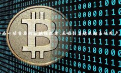 思考一个且的在当今数字