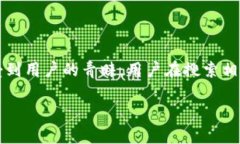 思考一个且的在当今这个