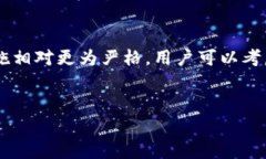 如何使用冷钱包确保数字