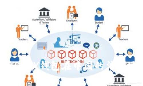 ### KDPAY钱包在中国的法律地位详解