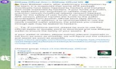 如何轻松下载数字钱包：