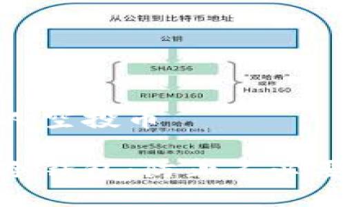 冷钱包出现被人空投币

如何安全管理冷钱包：防止不必要的空投币风险