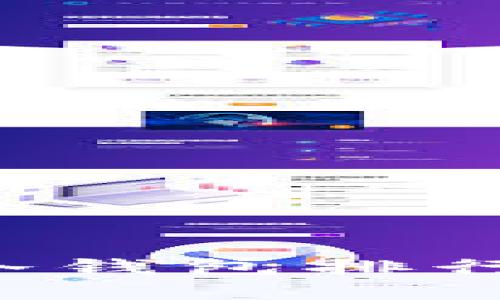 最值得信赖的区块链冷钱包排行榜：保护你的数字资产