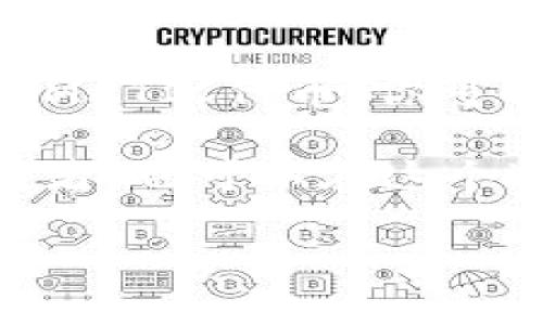 Polygon是什么币？

在区块链和加密货币的世界里，Polygon是一种备受关注的代币，其核心目标是解决以太坊网络的一些关键问题。简单来说，Polygon旨在提高以太坊的可扩展性，降低交易费用，并提供更快的交易速度。这使得开发者能够在其平台上创建和部署去中心化应用（DApps），而用户也能在享受更流畅的体验下进行交易。

Polygon的工作原理

那么，Polygon是如何实现这一目标的呢？它主要通过建立一个多链架构，类似于以太坊的升级版，创建一个扩展的网络供开发者使用。Polygon不仅仅是一个单一的解决方案，而是提供多种工具和协议，允许开发者根据他们的需求选择最适合的解决方案。

其中，最重要的部分就是它的侧链（Sidechain）技术。通过将交易转移到侧链上，Polygon能有效减少以太坊主链的负担，从而提高交易处理速度和降低费用。用户在Polygon网络上进行交易时，资金实际上是锁定在以太坊主链上的，因此他仍然能够享受到以太坊网络的安全性。

Polygon的优势和应用场景

Polygon的出现，有效地推动了以太坊生态系统的发展，特别是在以下几个方面：

ul
  listrong低交易费用：/strongPolygon网络的交易费用通常要低得多，使得小额交易变得可行。同时，对开发者而言，这也意味着更低的开发成本。/li
  listrong快速交易确认：/strong通过其独特的设计，Polygon能够实现更快的交易确认时间。用户可以几乎实时地完成交易，极大地改善了用户体验。/li
  listrong支持多种链：/strong由于Polygon支持多种区块链，开发者可以根据需求选择链的类型，大大增强了其适应性。/li
/ul

在应用场景方面，Polygon已经成为一些去中心化金融（DeFi）项目和非同质化代币（NFT）市场的首选平台。许多知名项目，如Aave和Sushiswap，都逐渐向Polygon迁移，以便在低成本的环境中为用户提供服务。

如何获取Polygon币

如果你对Polygon（MATIC）感兴趣，获取方式也很简单。首先，你可以在许多主流的加密货币交易所上购买MATIC，例如Binance、Coinbase和Huobi等。一般来说，你只需要注册一个账户，完成身份验证后，就能够买入和存储MATIC币。

此外，你还可以通过参与一些DeFi项目或流动性挖矿获得MATIC作为奖励。选择合适的方法，可以帮助你在享受Polygon生态系统的同时，增加你的MATIC资产。

未来展望

最后，Polygon的未来充满希望。随着以太坊2.0的升级和市场对可扩展解决方案的需求不断增加，Polygon的使用场景也有望日益丰富。团队持续致力于技术研发，并与其他区块链项目积极合作，推动整个区块链生态的进步。

总的来说，Polygon不仅仅是一种代币，更是一种对未来区块链技术发展的前瞻性思考。随着更多开发者和用户的加入，它将在未来的数字经济中扮演重要角色。

相关问题

h4Polygon和以太坊有什么区别？/h4

此问题的答案实际上给了我们更深入了解Polygon的机会。以太坊是一个广泛使用的智能合约平台，而Polygon则是在以太坊的基础上发展出来的，旨在改善其局限性。以太坊网络虽然安全性高，但也面临高交易费用和慢交易速度的问题。在这些方面，Polygon通过其多链架构和侧链技术，提供了更高的可扩展性和更低的交易成本。因此，Polygon可以看作是以太坊的一种扩展，而不是其替代品。

h4如何使用Polygon进行交易？/h4

想要在Polygon进行交易，首先你需要有一个支持Polygon网络的钱包。例如，MetaMask和WalletConnect都可以轻松设置。设定之后，你只需要连接到Polygon网络，然后向你的钱包里转入MATIC代币。你可以通过交易所购买MATIC，或者将你的以太坊转移到Polygon网络上。接下来，你便可以在Polygon生态系统中的各种DApps上进行交易、投资或者参与流动性挖矿等。

希望这些信息能帮助你更好地理解Polygon，以及怎样在这个快速发展的区块链领域中抓住机会。随着时间的推移，Polygon无疑将成为更大范围内去中心化经济的一部分，而我们作为参与者，也可以在这个过程中共同成长。

全面解析 Polygon 币：你需要了解的一切