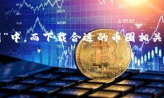 与关键词在这个数字日益