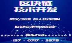 思考: 在当今这个数字化迅