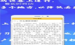 冷钱包可以定位吗冷钱包