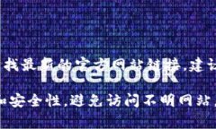 关于“易欧okey”的官网地